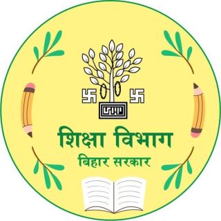 U.H.S + 2 Pranpur Hindi logo